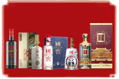 铁山区烟酒回收各种国窖1573.jpg